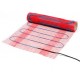 Raychem T2QuickNet 160Вт 1,0м²