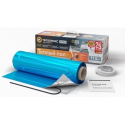 Теплолюкс Alumia 1200Вт 8,0м²