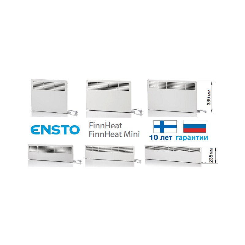 Ensto FinnHeat, 250Вт, механический термостат, вилка - Polteply.by ...